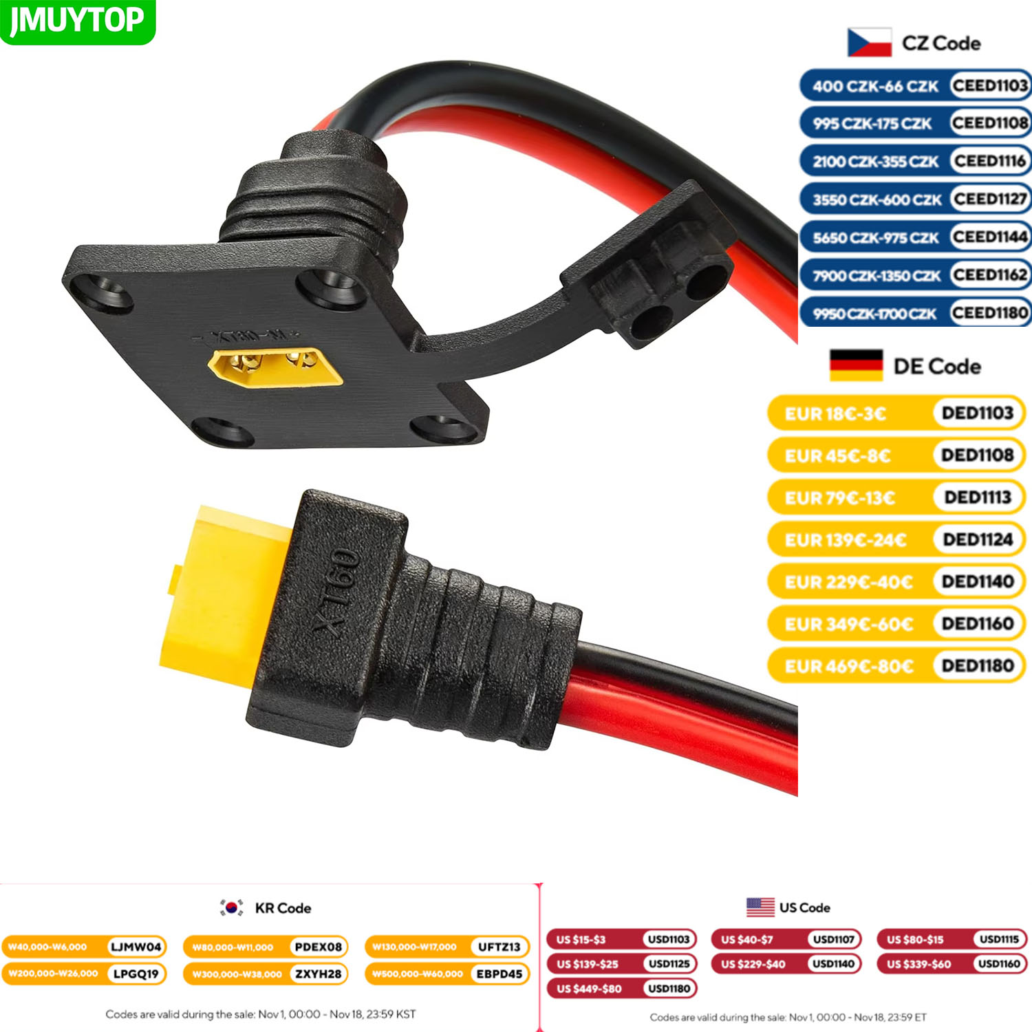 JMUYTOP 3FT 12AWG XT60 Panel M - Fpv Drone Charger review and price